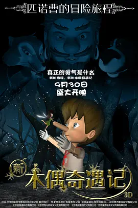 岛国二区三区